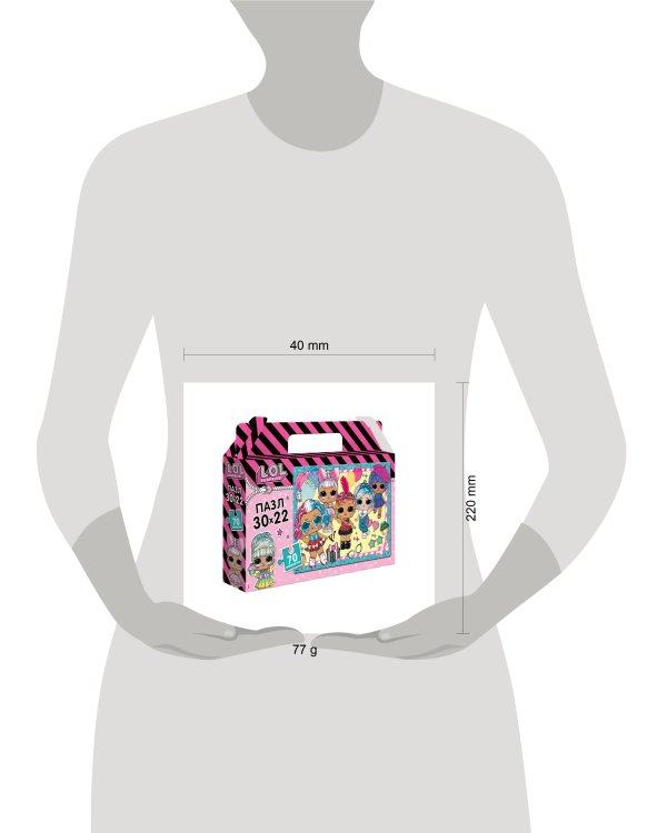 L.O.L. Пазл 70 элементов.Present Surprise