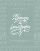Прописи по каллиграфии. Скоропись острым пером и брашпеном