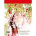 Комплект из 2 раскрасок-антистресс. Наедине с собой + Четыре сезона (ИК)