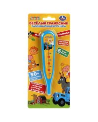 Веселый градусник СИНИЙ ТРАКТОР 50 песен,стихов,звуков.свет.блист Умка в кор.96шт