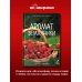 Дополнительное изображение книги «Аромат земляники. Светлые рассказы и дачные зарисовки»