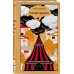 Темный карнавал