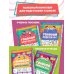 Годовой нейрокурс. Активная подготовка к школе. Для детей 5-6 лет