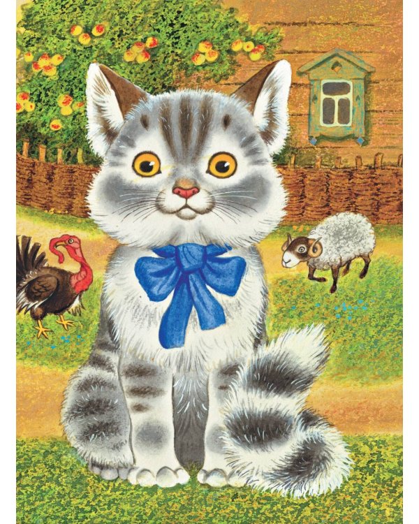 Поиграем-угадаем! Загадки