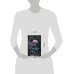 Дополнительное изображение книги «Рыцарь и мотылек»