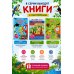 Дополнительное изображение книги «Атлас звёздного мира. 101 наклейка»
