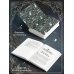 Дополнительное изображение книги «Рыцарь и мотылек»
