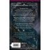 Дополнительное изображение книги «Рыцарь и мотылек»