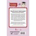 500 самых важных упражнений по английской грамматике (1-4 классы)