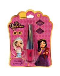 Косметика ДЛЯ ДЕВОЧЕК Царевны блеск для губ, розовый, 6мл, блистер МИЛАЯ ЛЕДИ в кор.4*24шт