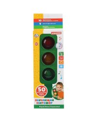 Обучающий светофор. песни на стихи М.Дружининой,сигналы светофора,устойчивая ножка Умка в кор.2*60шт