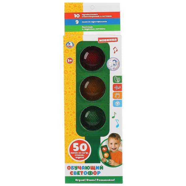 "УМКА" (детские развивающие игрушки) (Умка) Обучающий светофор. песни на стихи М.Дружининой,сигналы светофора,устойчивая ножка Умка в кор.2*60шт