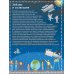 Дополнительное изображение книги «Атлас звёздного мира. 101 наклейка»