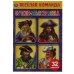 Весёлая команда. Суперраскраска малого формата. 145х210мм. 32 стр. Умка в кор.50шт