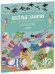 Рисуем и играем. Весёлые занятия для мальчишек и девчонок. На море/Гилпин Р.