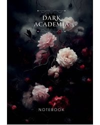 Dark Academia notebook (цветы)