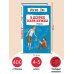 В дебрях Кара-Бумбы. Рассказы (ил. Г. Мазурина)