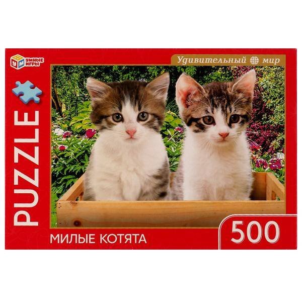 ПАЗЛЫ в коробке 500 деталей (Умка) Милые котята. Удивительный мир. Пазл классический в коробке 500 деталей. Умные игры в кор.10шт