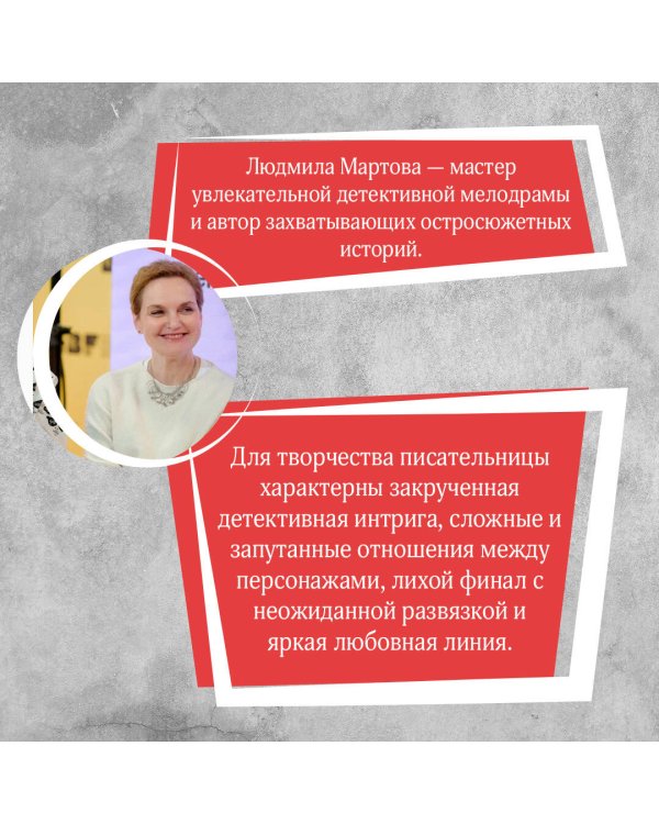 Танец кружевных балерин