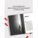 Crime & Punishment