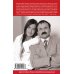 Дополнительное изображение книги «В Питер вернутся не все»