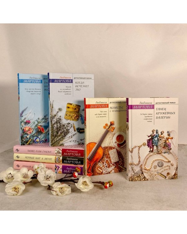 Танец кружевных балерин