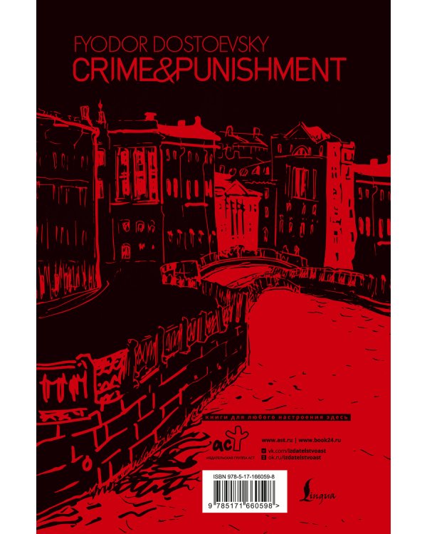 Crime & Punishment