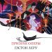 Набор "Отверженная любовь" ( из 2-х книг: "Призрак оперы", "Собор Парижской Богоматери")