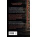 Комплект из 3-х книг Кати Качур: Энтомология для слабонервных + Капля духов в открытую рану + Ген Рафаила