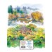 Рассказы и сказки о животных (ил. С. Ярового, В. Бастрыкина)