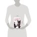 Дополнительное изображение книги «Заговор ангелов»