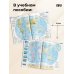 Атлас 6 класс. География. ФГОС (Россия в новых границах)!