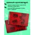 Майор Гром. Кардхолдер (в форме книжки, 215х65 мм) (паттерн)