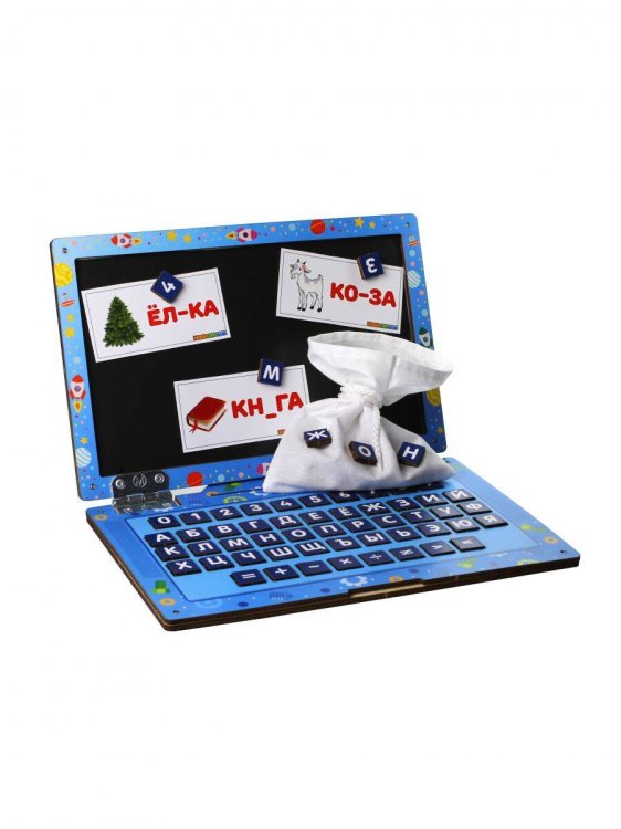 Настольные игры (Ковальский) Обучающая игра «Ноутбук.Космос», 139102