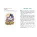 Рассказы и сказки о животных (ил. С. Ярового, В. Бастрыкина)