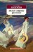 Обложка книги «Полное собрание рассказов» — Владимир Набоков, ISBN 9785389161948