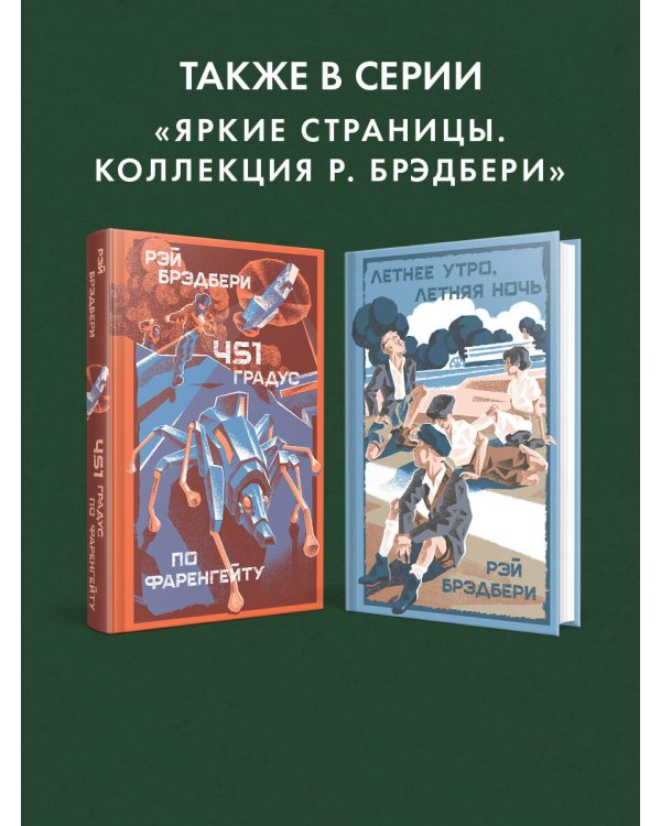Вино из одуванчиков