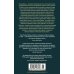 Портрет Дориана Грея. Роман. Повести. Рассказы. Сказки. Пьесы. Поэмы. Эссе