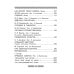 Всё лучшее детям Все-все-все стихи, сказки и рассказы для начальной школы