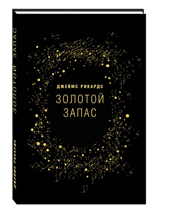 Подарок гениальному руководителю. Время возможностей. Подарок мужчине/подарочный набор/подарок руководителю/подарок коллеге/книга в подарок/набор книг/подарок директору/подарок сотруднику/бизнес-подарок