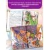 Волшебные путешествия Ларискины и тайна перевернутой пирамиды