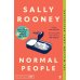 Зарубежная литература (Faber & Faber) Normal People (Sally Rooney) Нормальные люди (Салли Руни) /Книги на английском языке