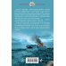 Героическая фантастика. Только новинки! Неприступный Севастополь. Стержень обороны