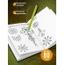 В точку. Блокноты для планирования и творчества Блокнот в точку. Rumie Nordur (А5, 64 л.)