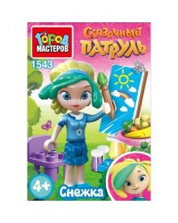 Сказочный патруль конструктор "город мастеров" мини набор со снежкой 30дет., в кор.2*120шт