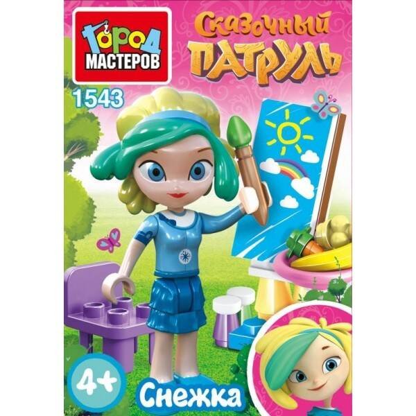 МУЛЬТФИЛЬФЫ И ФИЛЬМЫ (Умка) Сказочный патруль конструктор "город мастеров" мини набор со снежкой 30дет., в кор.2*120шт