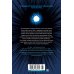 Дополнительное изображение книги «Долой девчонку-повелительницу»