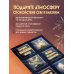 Дополнительное изображение книги «Ты свободна. Женщина в поисках силы (Набор 3D стикеров (6 шт.)»