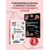 Глазами других. Как на самом деле живут в разных странах? Япония изнутри. Комплект из 2-х книг