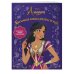 Disney. Аладдин. Книги по фильму Аладдин. Большая книга развлечений